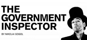 The Government Inspector, Review by Gary Poppe